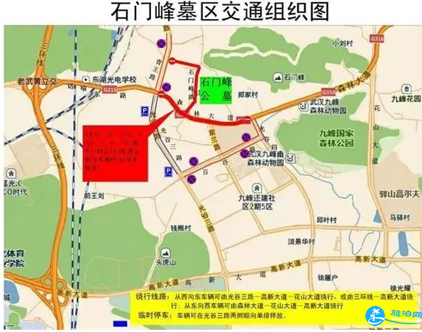 2018武汉清明节扫墓地图大全 2018武汉清明节扫墓地图大全