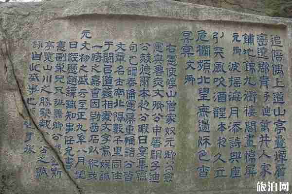 恩施柳州城有什么玩的 恩施柳州城有什么玩的