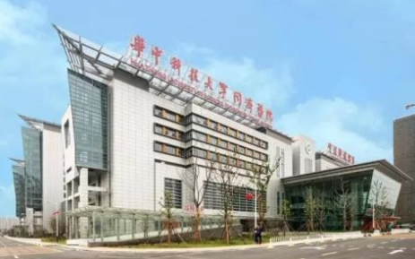 武汉三甲医院有哪些 武汉所有的三甲医院名单 武汉三甲医院有哪些 武汉所有的三甲医院名单