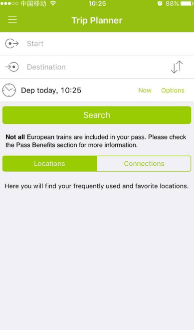 国内自由行app哪个好 国内自由行app哪个好