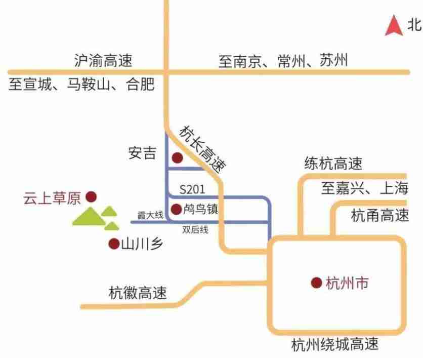安吉云上草原好玩吗 安吉云上草原怎么样 安吉云上草原好玩吗 安吉云上草原怎么样