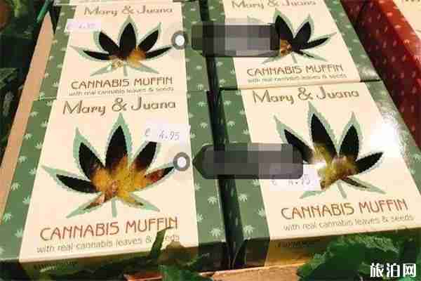 加拿大大麻食品入境中国规定+怎样辨别大麻食品 加拿大大麻食品入境中国规定+怎样辨别大麻食品