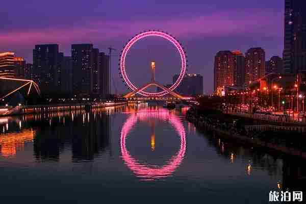 天津两天一夜游玩攻略 天津两天一夜旅游花费 天津两天一夜游玩攻略 天津两天一夜旅游花费