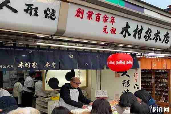 东京浅草购物攻略