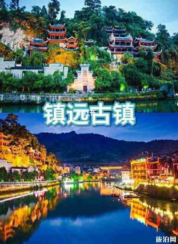 贵州五日游详细攻略 贵州五日游最佳路线 贵州五日游详细攻略 贵州五日游最佳路线