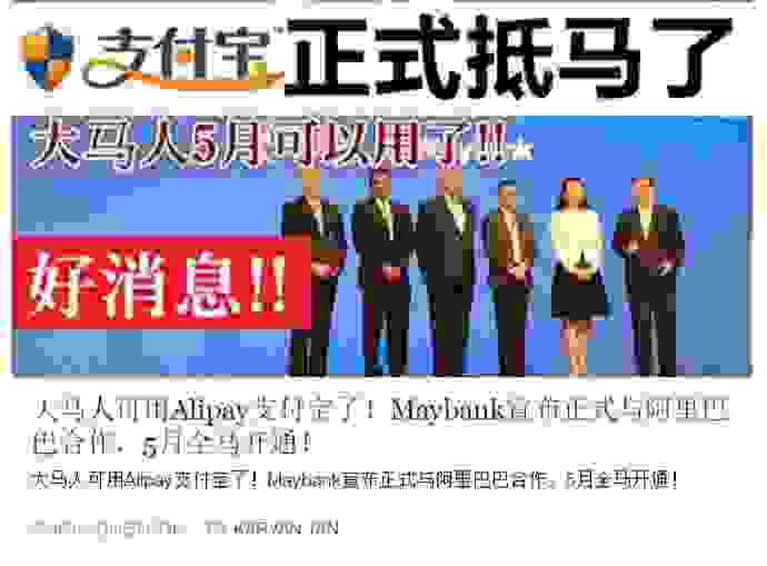 马来西亚货币去哪兑换 马来西亚哪里换钱划算 马来西亚货币去哪兑换 马来西亚哪里换钱划算