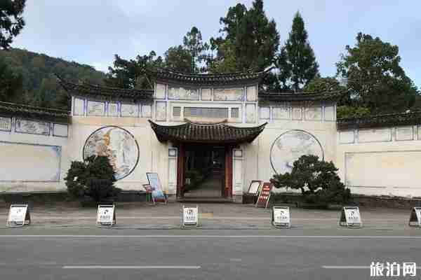 滇西抗战纪念馆和国殇墓园攻略(地址+门票+开放时间) 滇西抗战纪念馆和国殇墓园攻略(地址+门票+开放时间)