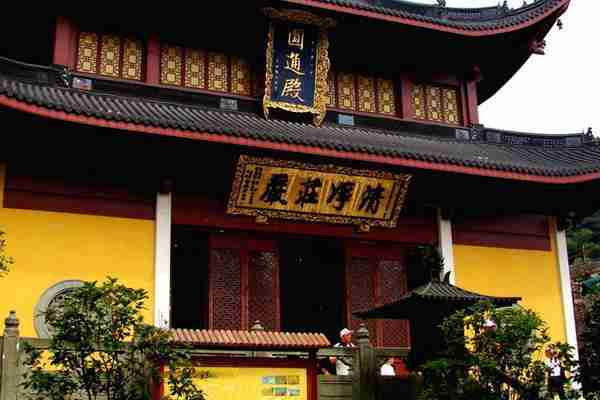 杭州灵隐寺祈福指南 杭州灵隐寺祈福游玩攻略 杭州灵隐寺祈福指南 杭州灵隐寺祈福游玩攻略