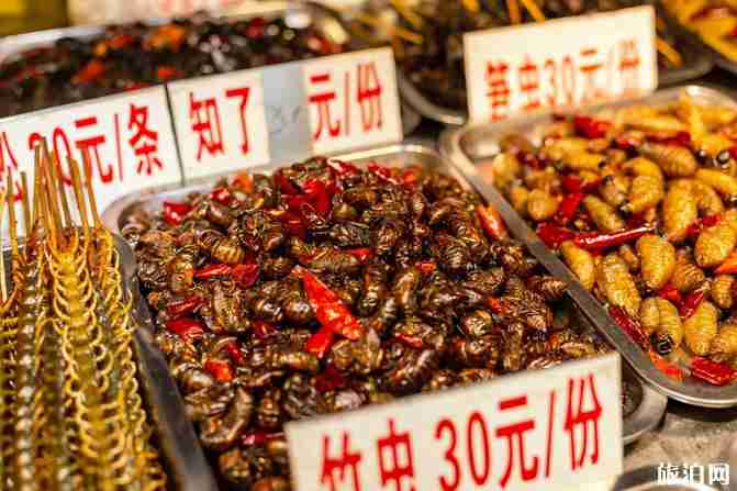 南宁中山路美食街攻略 南宁中山路小吃街攻略 南宁中山路美食街攻略 南宁中山路小吃街攻略