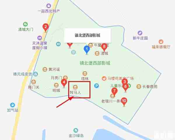 牧马人电影在哪儿拍的 敕勒川牧场在哪里 牧马人电影在哪儿拍的 敕勒川牧场在哪里