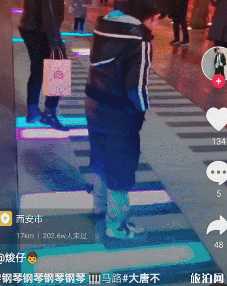 西安网红景点推荐 西安有哪些网红景点