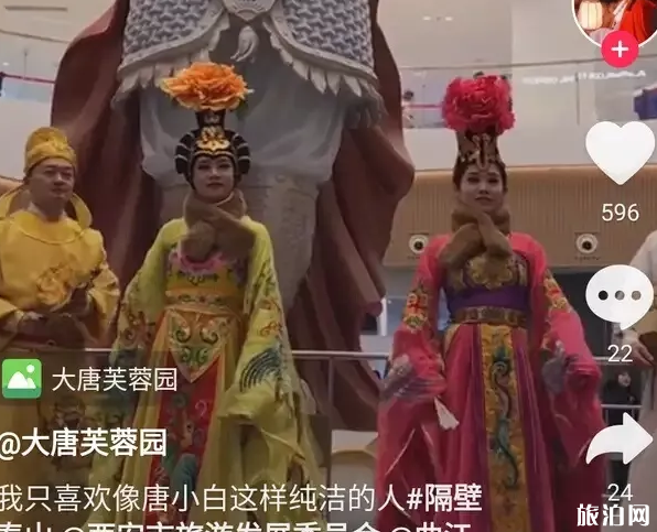 西安网红景点推荐 西安有哪些网红景点