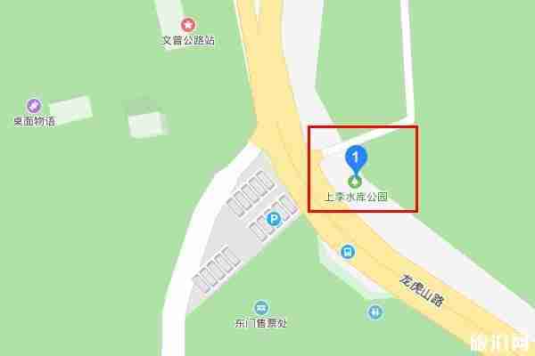 厦门上李水库公园开放时间 上李水库公园游玩攻略 厦门上李水库公园开放时间 上李水库公园游玩攻略