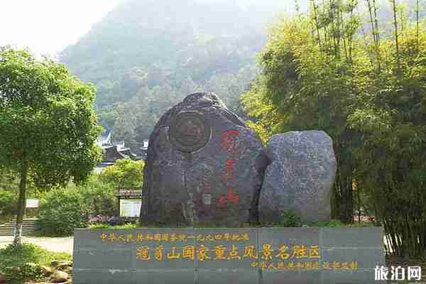  冠豸山风景区著名景点有哪些