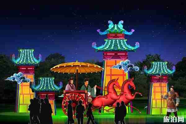 2020四川南充三国国际灯会节时间+地点+活动介绍