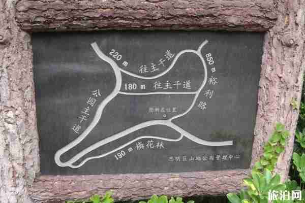 厦门狐尾山公园要门票吗 厦门狐尾山公园要钱吗 厦门狐尾山公园要门票吗 厦门狐尾山公园要钱吗