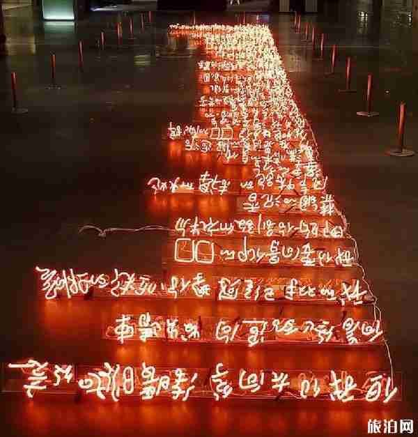 2019西安华夏文旅海洋公园圣诞嘉年华活动时间+地点 2019西安华夏文旅海洋公园圣诞嘉年华活动时间+地点