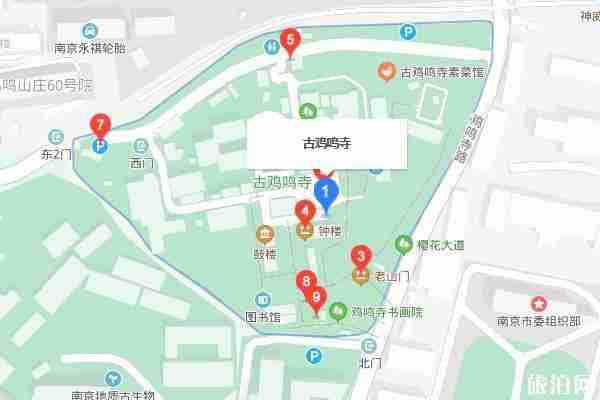 2020南京旅游必去的景点推荐