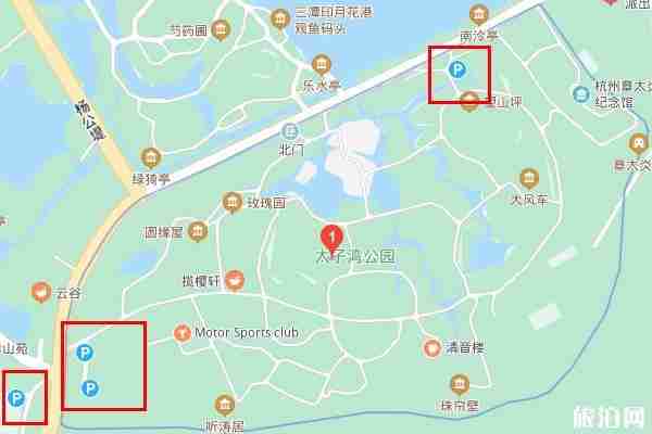 太子湾公园停车场收费标准 2020太子湾公园停车攻略指南
