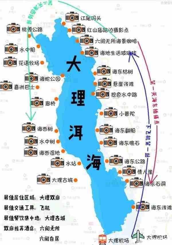 云南全境游需要多少天 云南全境游最佳路线图 云南全境游需要多少天 云南全境游最佳路线图