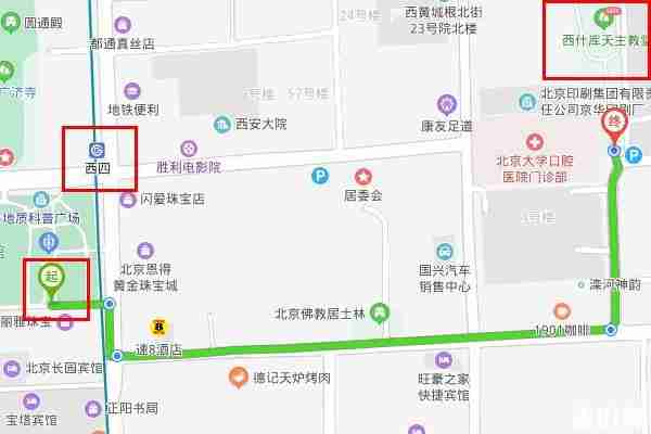 西什库教堂地址 西什库教堂在哪里 西什库教堂地铁怎么走 西什库教堂地址 西什库教堂在哪里 西什库教堂地铁怎么走