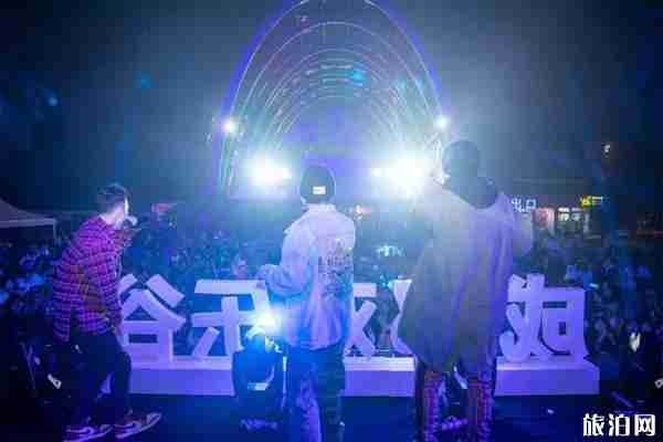 2020年成都跨年活动攻略