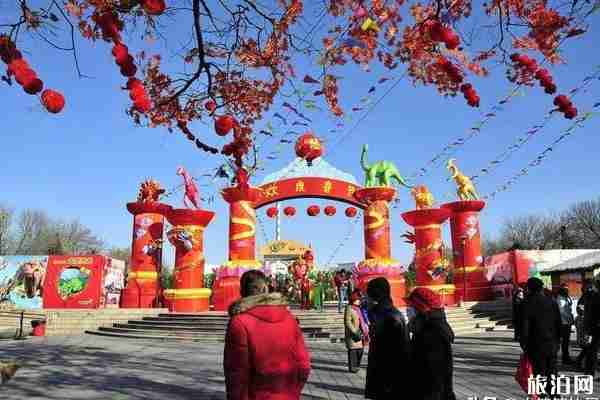 北京庙会都是什么时候2020 北京庙会时间表2020 北京庙会都是什么时候2020 北京庙会时间表2020