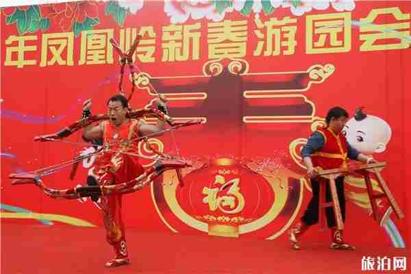 北京庙会都是什么时候2020 北京庙会时间表2020 北京庙会都是什么时候2020 北京庙会时间表2020