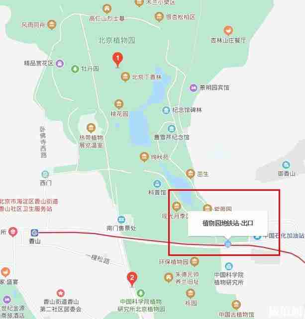 北京植物园地铁几号线 北京植物园地铁哪站下 北京植物园地铁几号线 北京植物园地铁哪站下