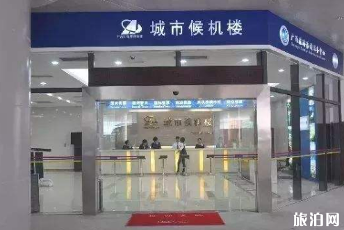 2020年春节期间深圳机场惠州候机楼运营时间 放假通知 2020年春节期间深圳机场惠州候机楼运营时间 放假通知