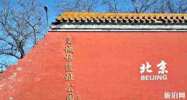 北京有哪些好玩的免费公园 北京有哪些好玩的免费公园