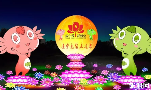 2020 年成都有哪些灯会活动 时间-地点-门票