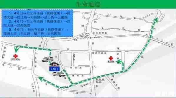 2020归元寺大年初一几点开门 春节期间限行区域门票价格 2020归元寺大年初一几点开门 春节期间限行区域门票价格