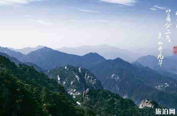 九华山是哪个菩萨的道场? 九华山是哪个菩萨的道场?