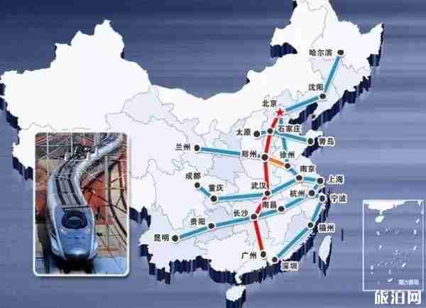 中国最美高铁旅游路线排名 中国最美高铁旅游路线排名