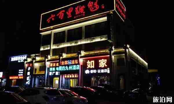 屯溪老街游记 屯溪老街有什么好玩的 屯溪老街游记 屯溪老街有什么好玩的