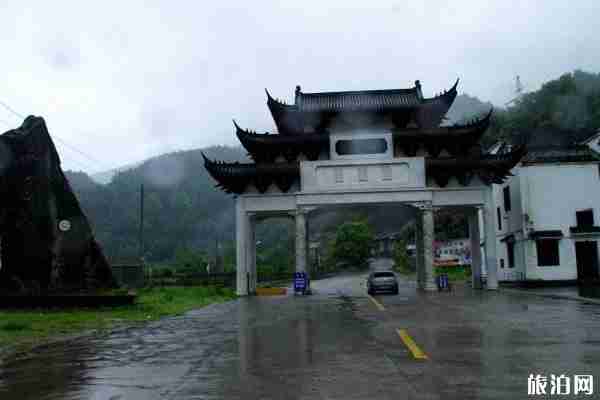 九宫山景区对全国医护人员免门票政策 九宫山景区对全国医护人员免门票政策