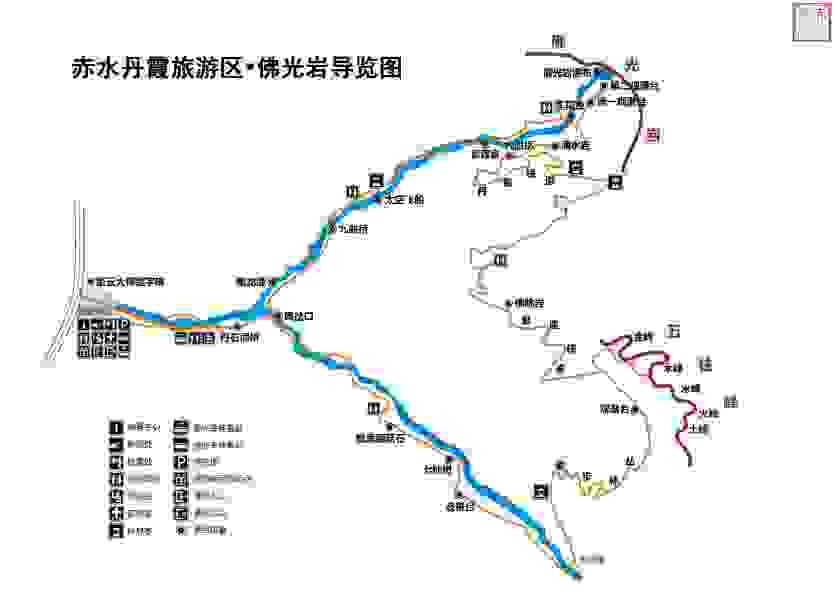 2020贵阳遵义对全国医护人员免费景点名单 2020贵阳遵义对全国医护人员免费景点名单
