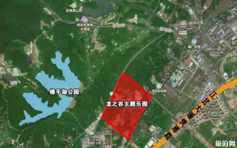 南京龙之谷主题乐园游玩攻略 南京龙之谷主题乐园游玩攻略