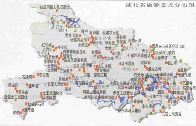 灵秀湖北感恩卡是什么 怎么办理 需要什么条件 灵秀湖北感恩卡是什么 怎么办理 需要什么条件