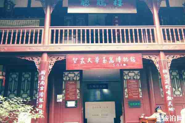 2020成都望丛祠景区恢复开放 附注意事项