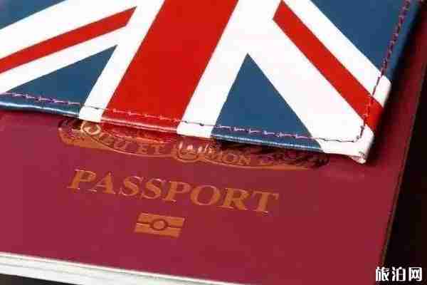英国签证可以免签去哪些国家 英国签证可以免签去哪些国家