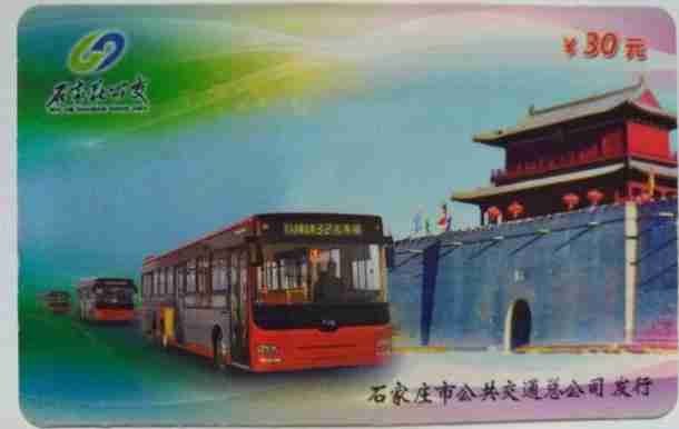 全国各个城市交通卡是什么样子的 全国各个城市交通卡是什么样子的