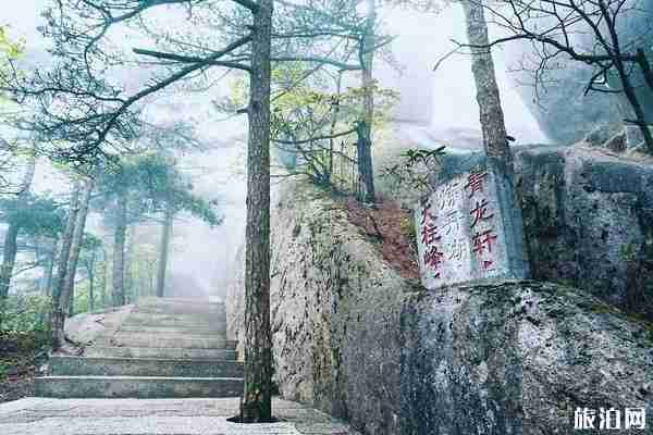 安徽天柱山风景区有哪些景点 安徽天柱山风景区有哪些景点