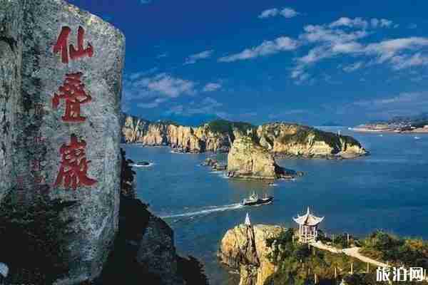 温州景区恢复有哪些 附开放-预约方式