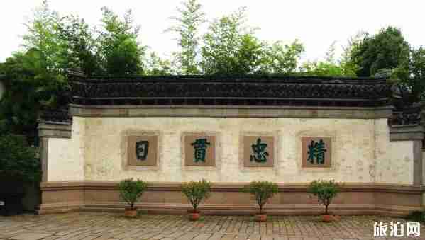 2020年无锡惠山古镇开放时间 2020年无锡惠山古镇开放时间