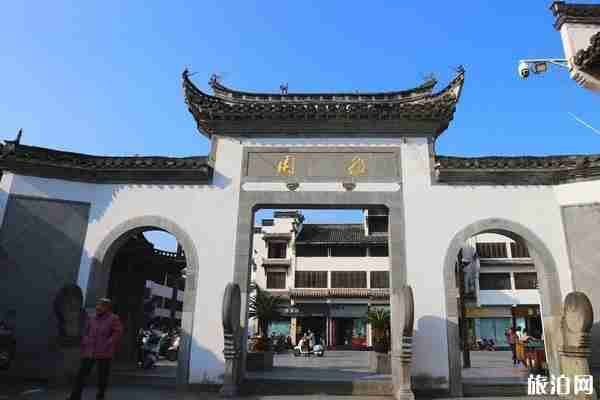歙县徽州古城游玩攻略 歙县徽州古城游玩攻略