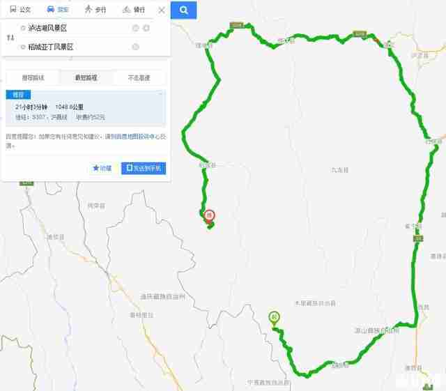 泸沽湖至稻城亚丁自驾怎么走 泸沽湖至稻城亚丁自驾怎么走