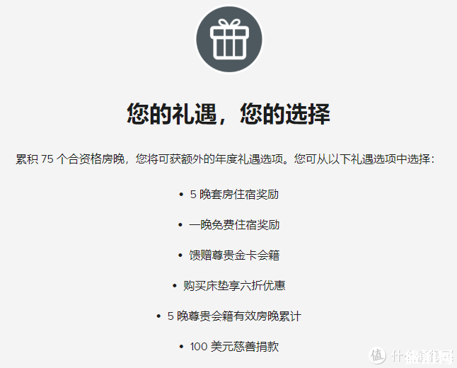 如何办万豪会员卡 2020万豪酒店活动介绍 如何办万豪会员卡 2020万豪酒店活动介绍