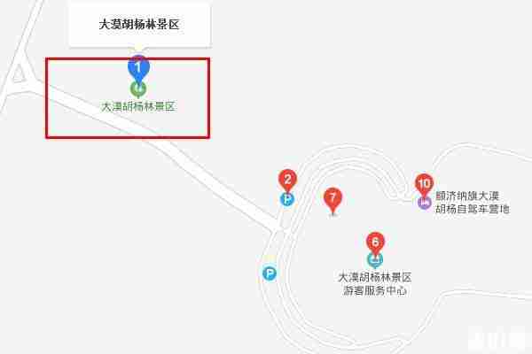 大漠胡杨林在什么地方 大漠胡杨林景区旅游攻略 大漠胡杨林在什么地方 大漠胡杨林景区旅游攻略